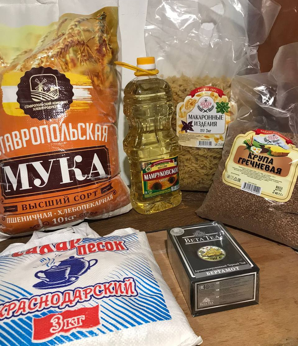 Праздник Ураза Байрам